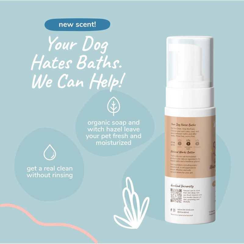 kin+kind Waterless Dry Shampoo for Dogs - Rinse-Free, Eliminate Itch and Odor, Natural Formula with Witch Hazel, Coconut Oil, Olive Oil, Almond and Vanilla - Made in USA - Image 2